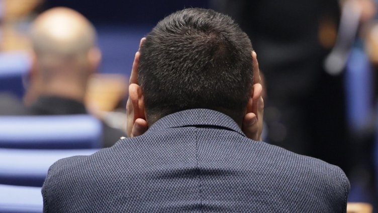 Малко над 749 000 лв е платил парламентът през изминалата