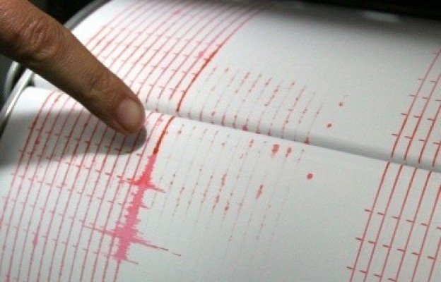 Земетресение с магнитуд от 3 по скалата на Рихтер е
