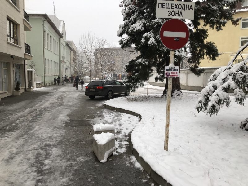 Нагъл врачански шофьор възмути десетки родители Той застрашава живота и