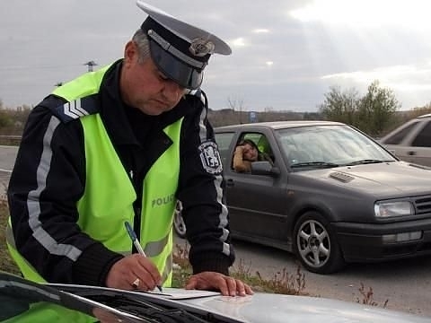 В МВР е изготвена нова бланка за налагане на глоба