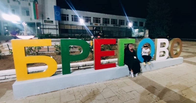 Млада майка от Брегово написа разтърсващ пост в социалната мрежа