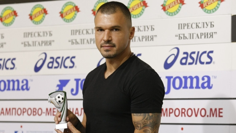 Нападателят на "Ботев" (Враца) Валери Божинов получи награда за "Играч