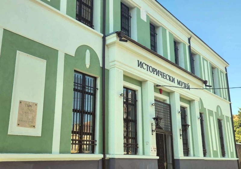 Историческият музей в Лом ще отбележи своята 100 годишнина с поредица