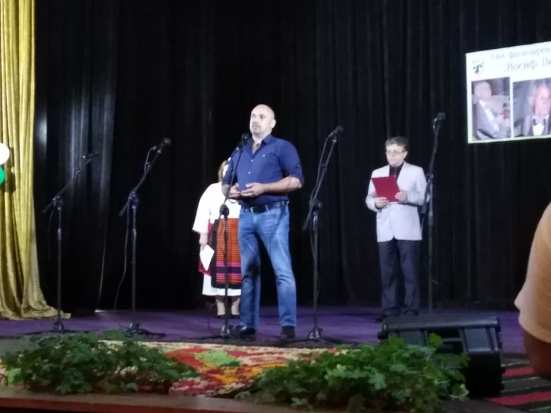 На 10 август във врачанското село Чирен се проведе Първи