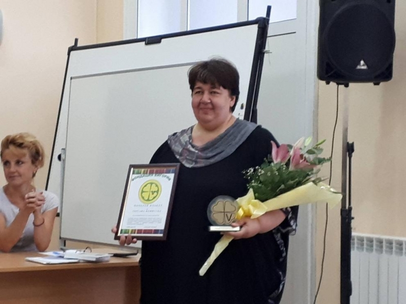 В навечерието на празника на Враца в СУ Христо Ботев