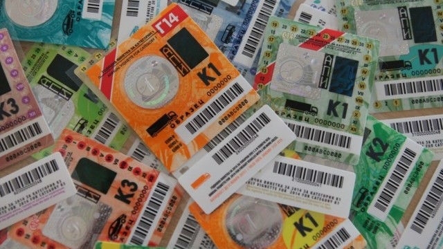 Към 4 януари в регионалната дирекция Социално подпомагане във Видин