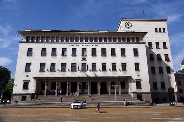 Българската народна банка пусна в обращение сребърна възпоменателна монета на