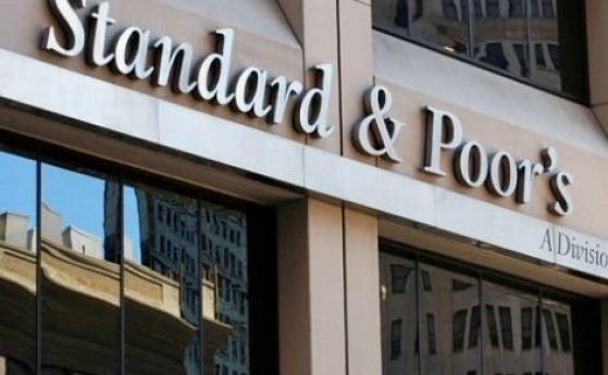 Агенция Стандард енд Пуърс S amp P Global понижи кредитния рейтинг на
