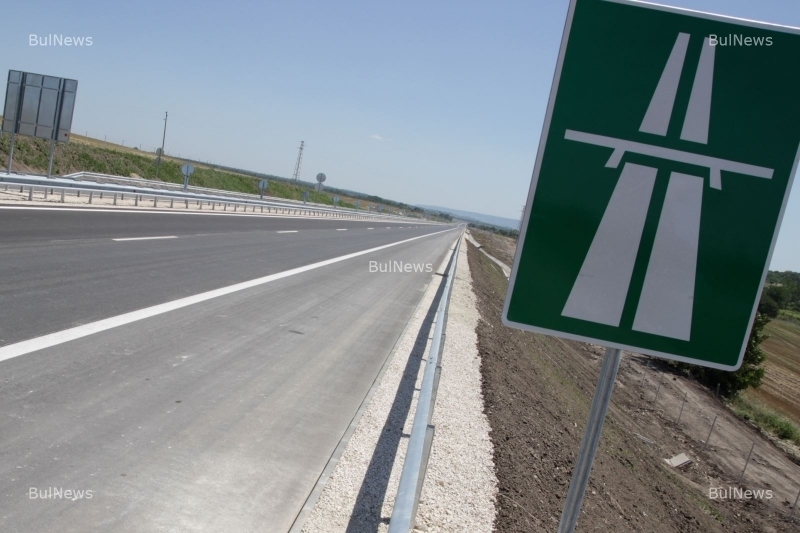 Информация за състоянието на републиканските пътища за 16 06 2018