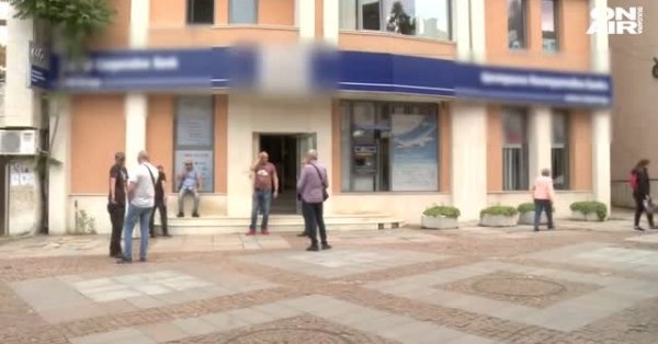 Задържаният за грабежа на банка в Дупница е бивш служител на