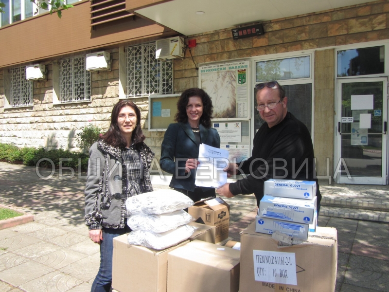 Фонд Обединени срещу COVID 19 иницииран от Български дарителски форум Фондация