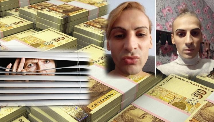 Задържали са травестит от Лом който е ограбил няколко възрастни