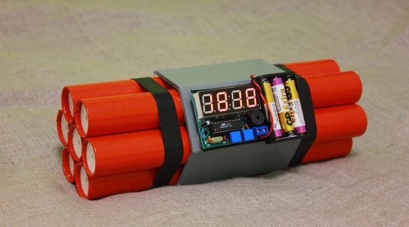 Сигнал за поставени бомби на 12 места в Белград е