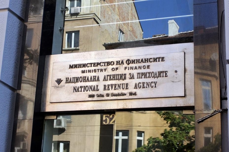Габровец иска от Националната агенция по приходите един милиард лева