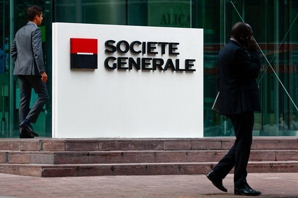 Сосиете женерал Societe Generale планира да съкрати около 900 работни