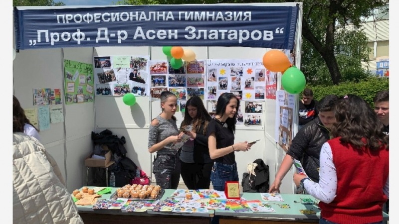 Училища от община Видин представиха утвърдения си план прием за учебната