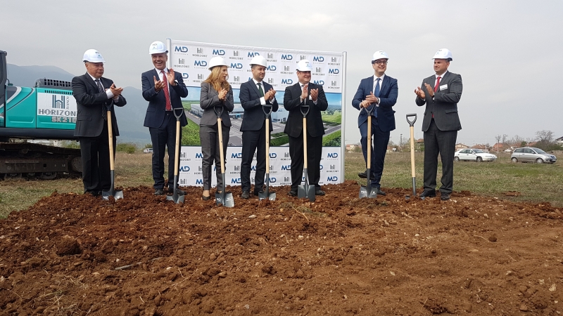 Днес във Враца официално започна строителството на новия завод за