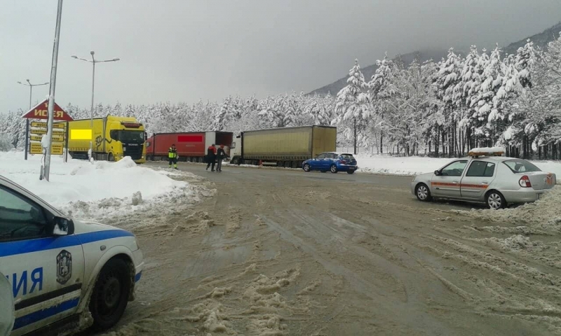 В рамките на съвместна акция служители на звено Инспекторат към