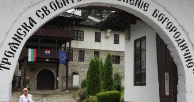 До стените на Троянския манастир са открити древни ценности и