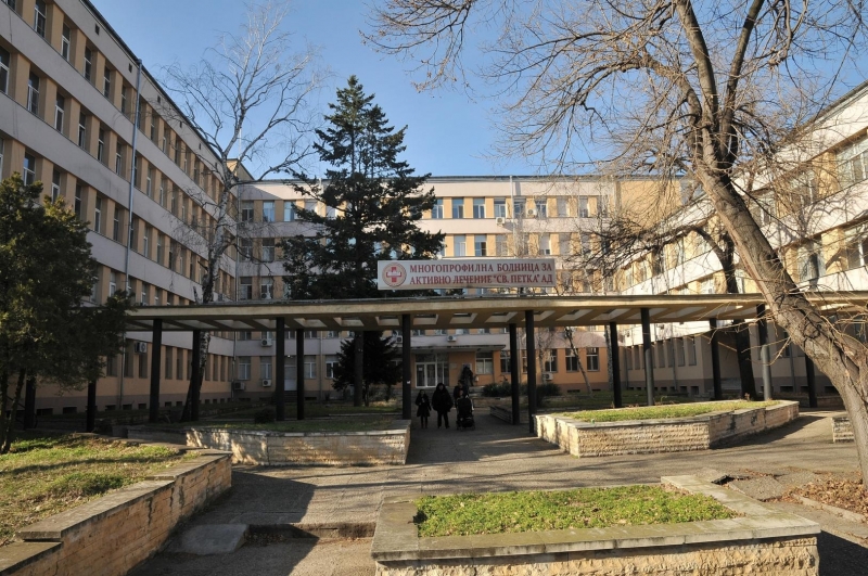 Глад за кадри! Видинската болница има нужда от 32-ма лекари