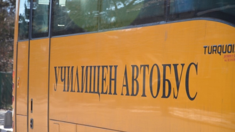 На последната сесия на Общинския съвет в Берковица която се