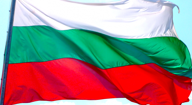 Днес се навършват 110 години от обявяването на Независимостта на