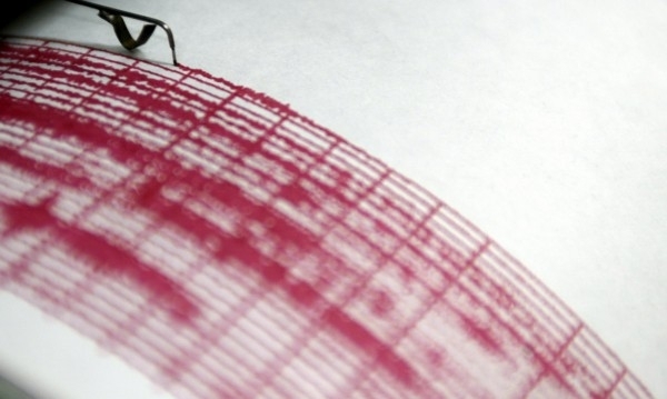 Силно земетресение с магнитуд 7 по Рихтер бе регистрирано до