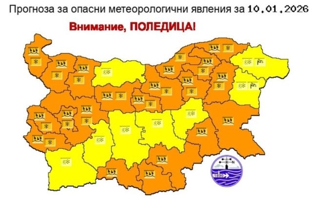 До края на деня валежите от дъжд ще обхванат цялата