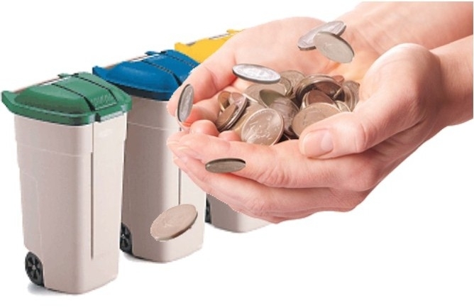 Във връзка с изискванията на чл 19 от Наредбата за