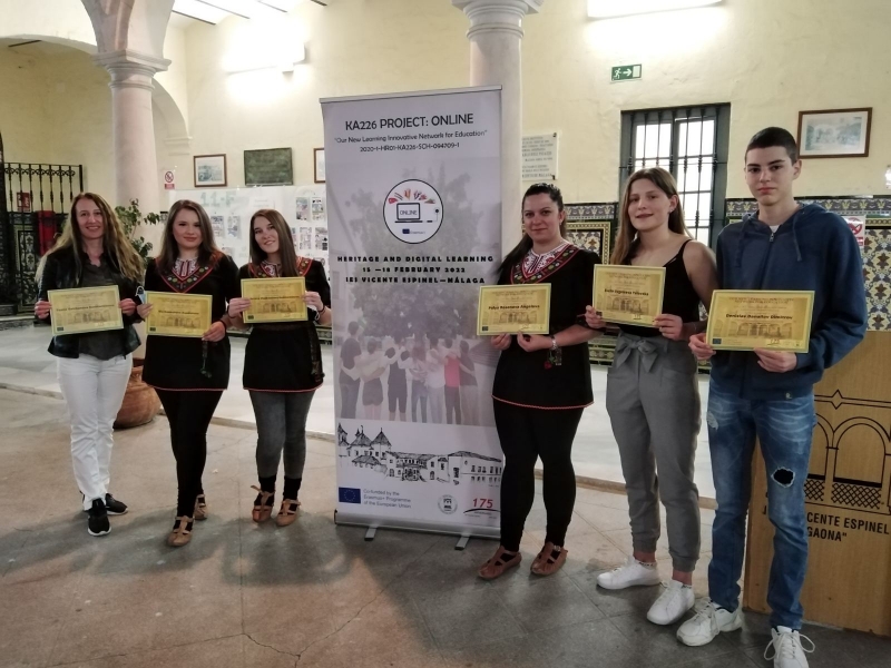 Като част от дейностите по Проект О Н Л А Й Н Нашата нова