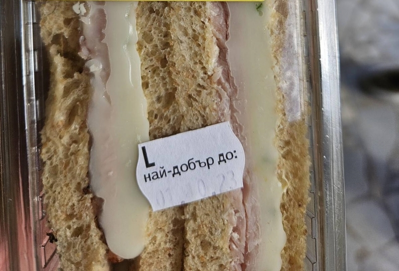 Скандална ситуация се разигра в секционна комисия в ПЕГ Йоан