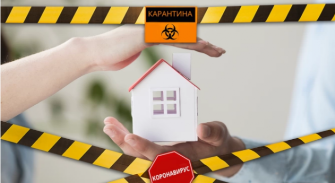 По последни данни на Регионалната здравна инспекция в Монтана под