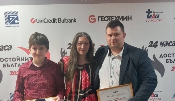 Цветан Веселинов и 14 годишният му син Самуил се наредиха сред