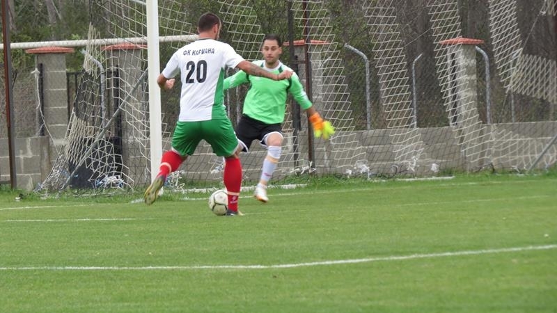 Отборите на Кариана Ерден и Партизан Червен бряг ще се