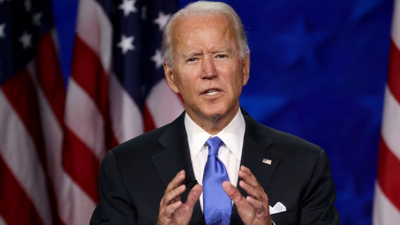 Президентът на САЩ Джо Байдън призова всички американски граждани които