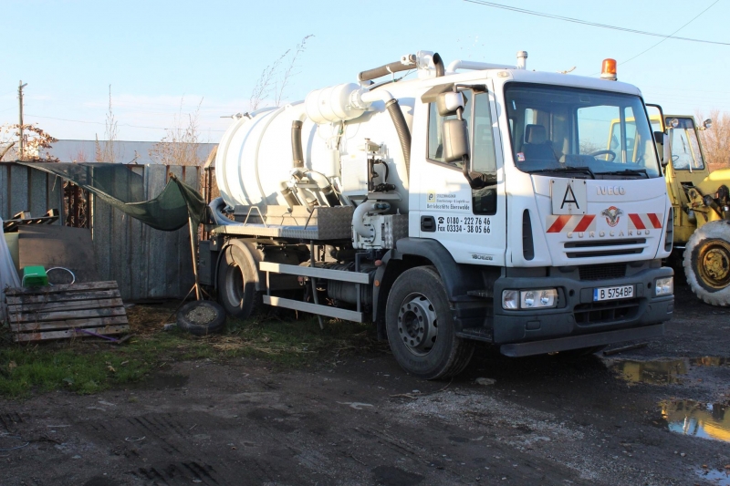 Общинско предприятие Комунална дейност в Козлодуй се сдоби с нова