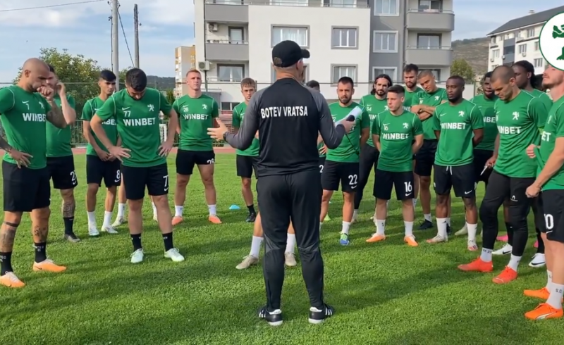 Арда Кърджали унизи с категоричното 4 0 Ботев Враца в откриващия