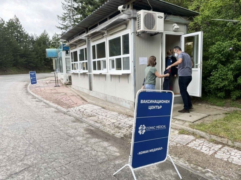 От 27 септември в югозападната ни съседка започва прилагането на