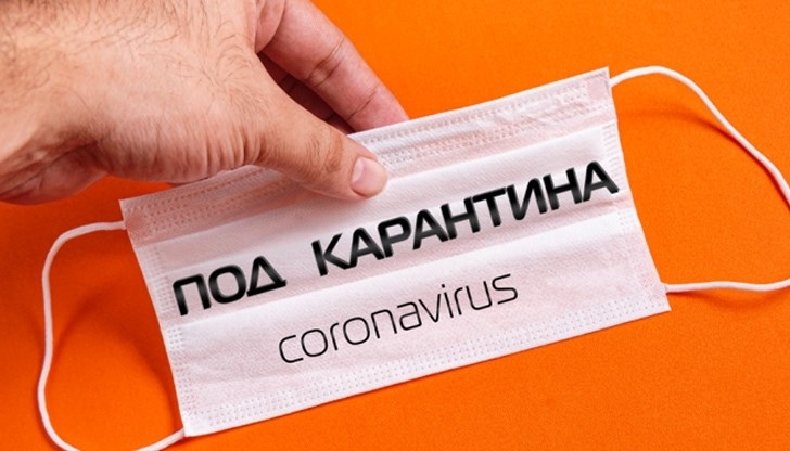 Младеж наруши карантината и отиде на бал в Монтана съобщиха