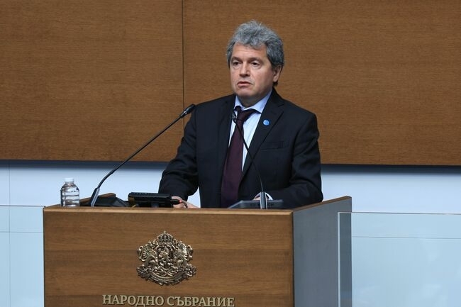 Експертно правителство което не е доминирано от една политическа сила