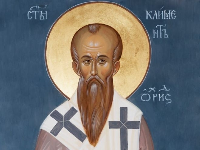 Празник е! Красиви имена черпят за здраве днес, почитаме велик български архиепископ