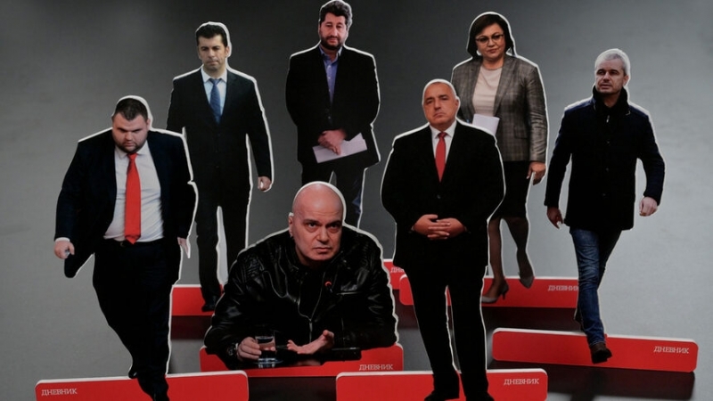 Три партии ще се борят за второто място на предсрочните