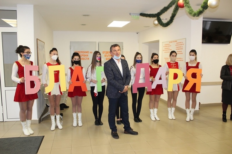 В световния ден на думата Благодаря 11януари гости на