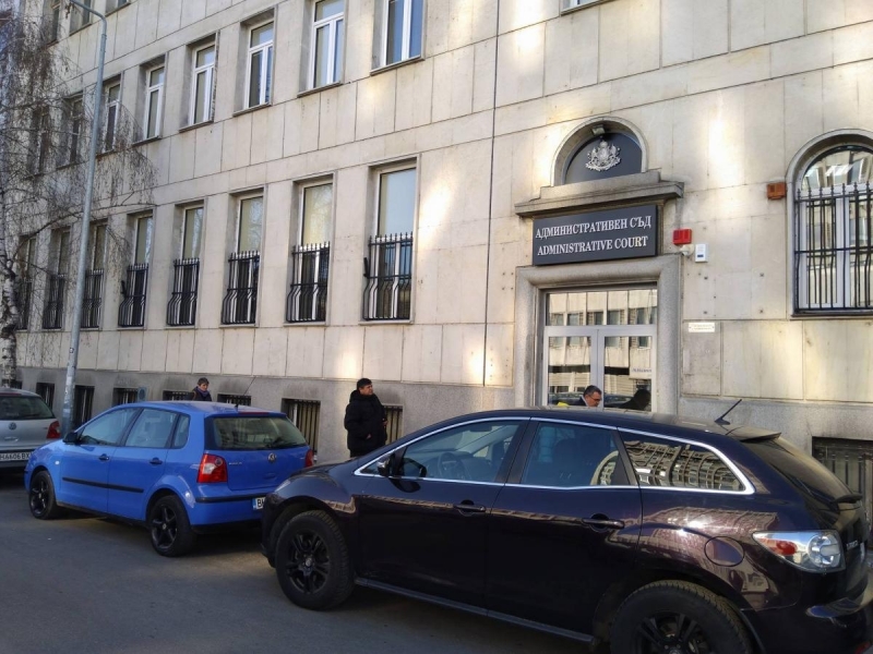 Административен съд Видин оставя без разглеждане жалбата на Светослав Славчев