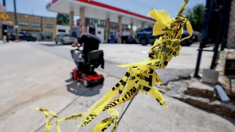 Дъщерята на кандидат за губернатор на Минесота беше открита намушкана