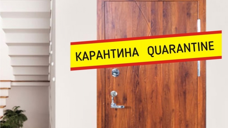 В периода от 13 март до 13 май в ОДМВР Монтана