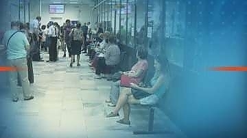 2 300 данъкоплатци и осигурители са обслужени в офиса на