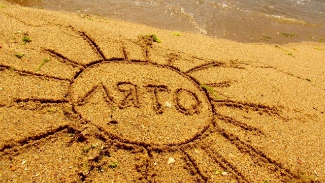 Поради влошаващата се епидемична обстановка в страната и особено в