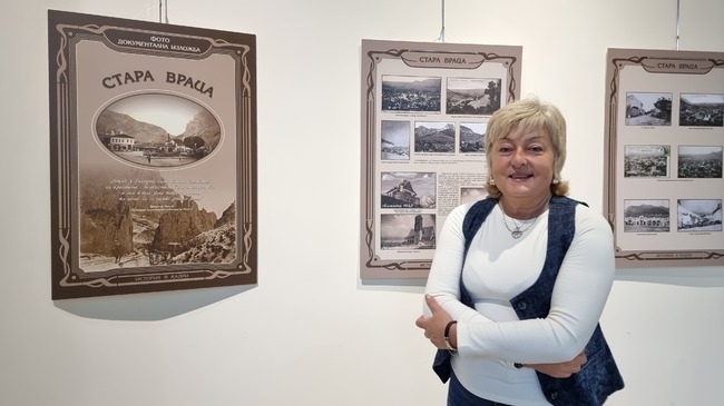 Изложба Стара Враца със снимки и информация за града от