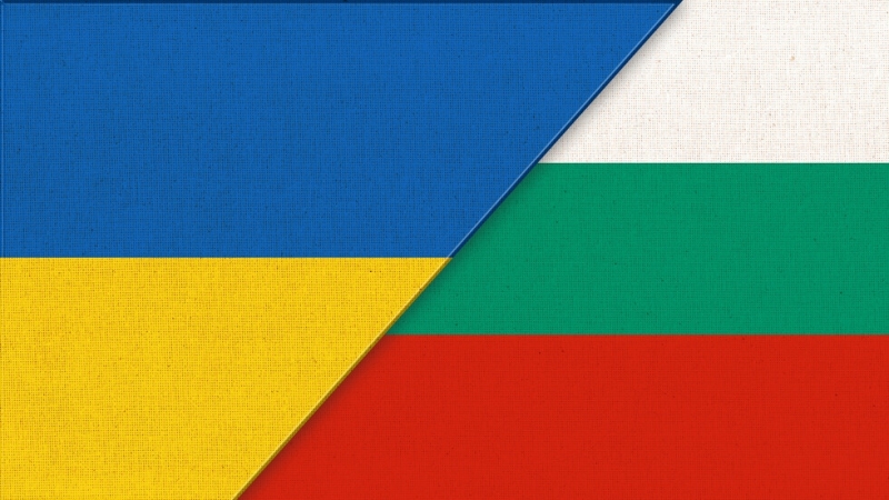 В Държавен вестник е обнародван указ с който България може